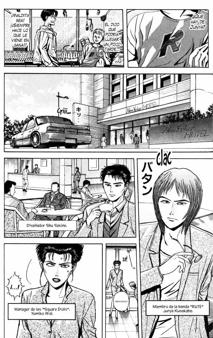 Psychometrer Eiji capítulo 28, página 20