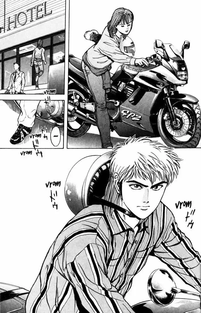 Psychometrer Eiji capítulo 28, página 21