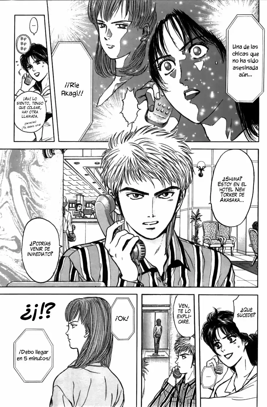 Psychometrer Eiji capítulo 29, página 3
