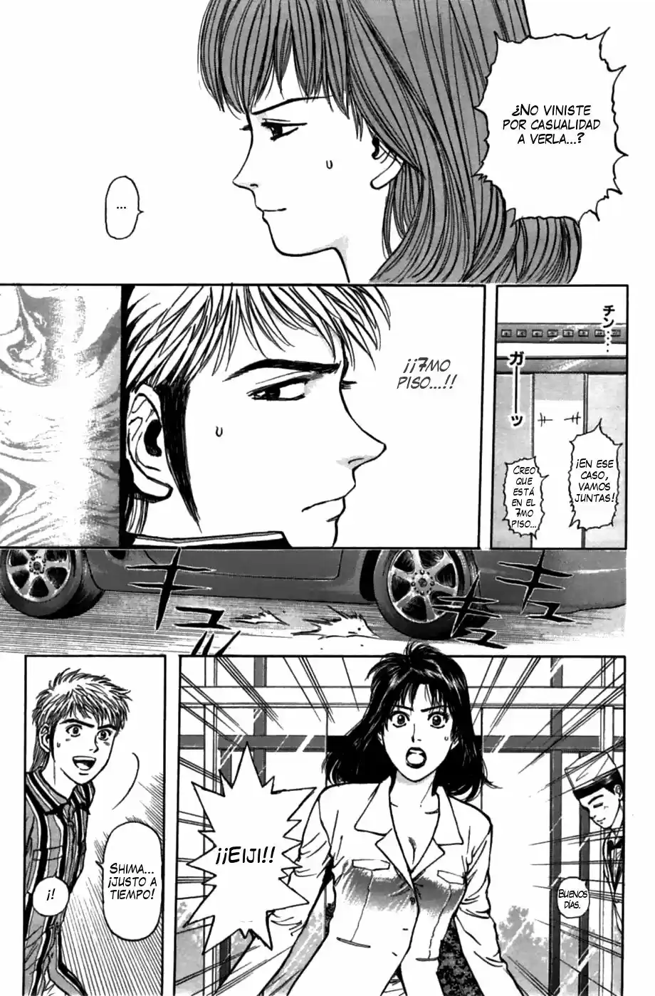 Psychometrer Eiji capítulo 29, página 5
