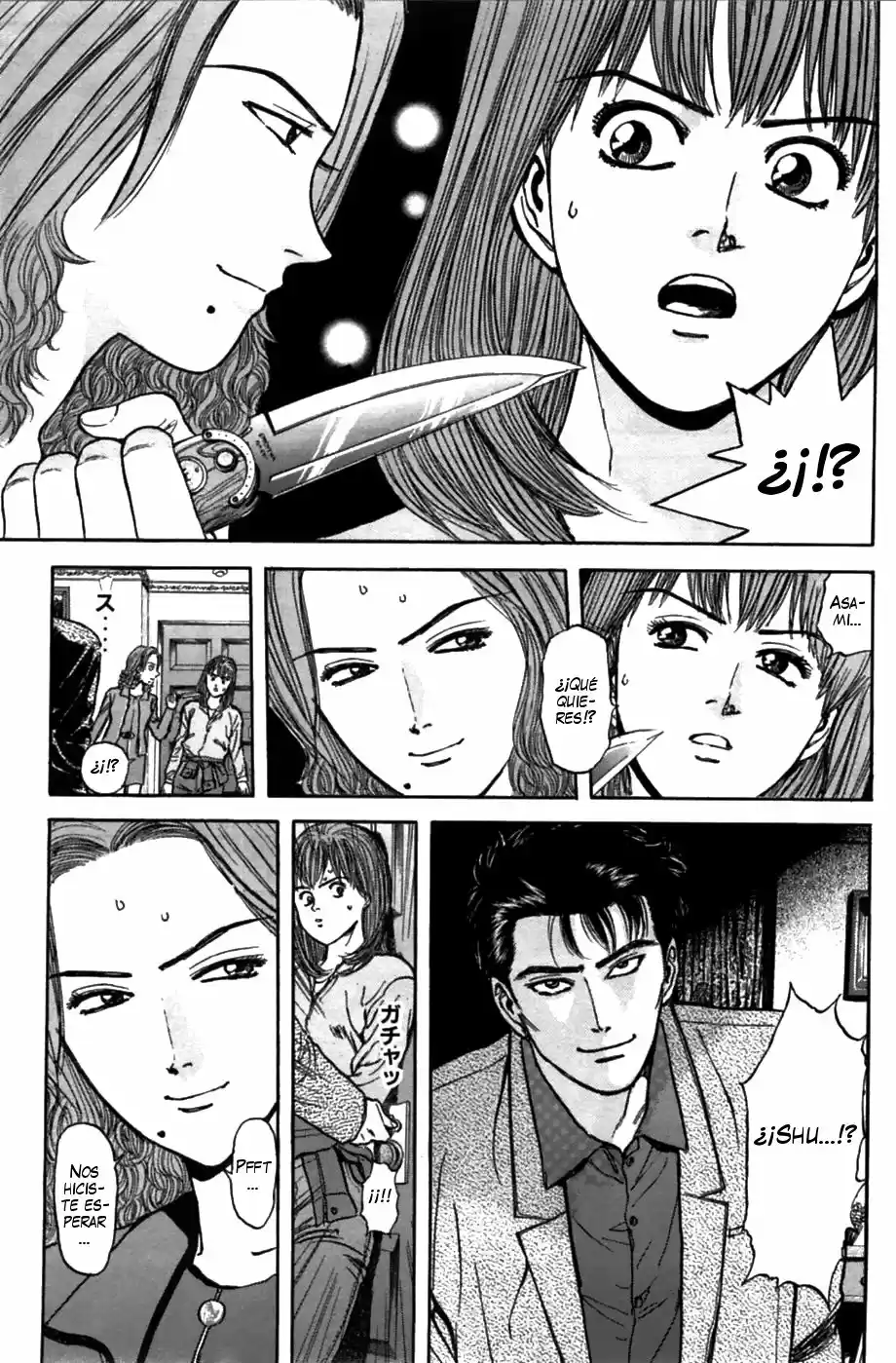 Psychometrer Eiji capítulo 29, página 7