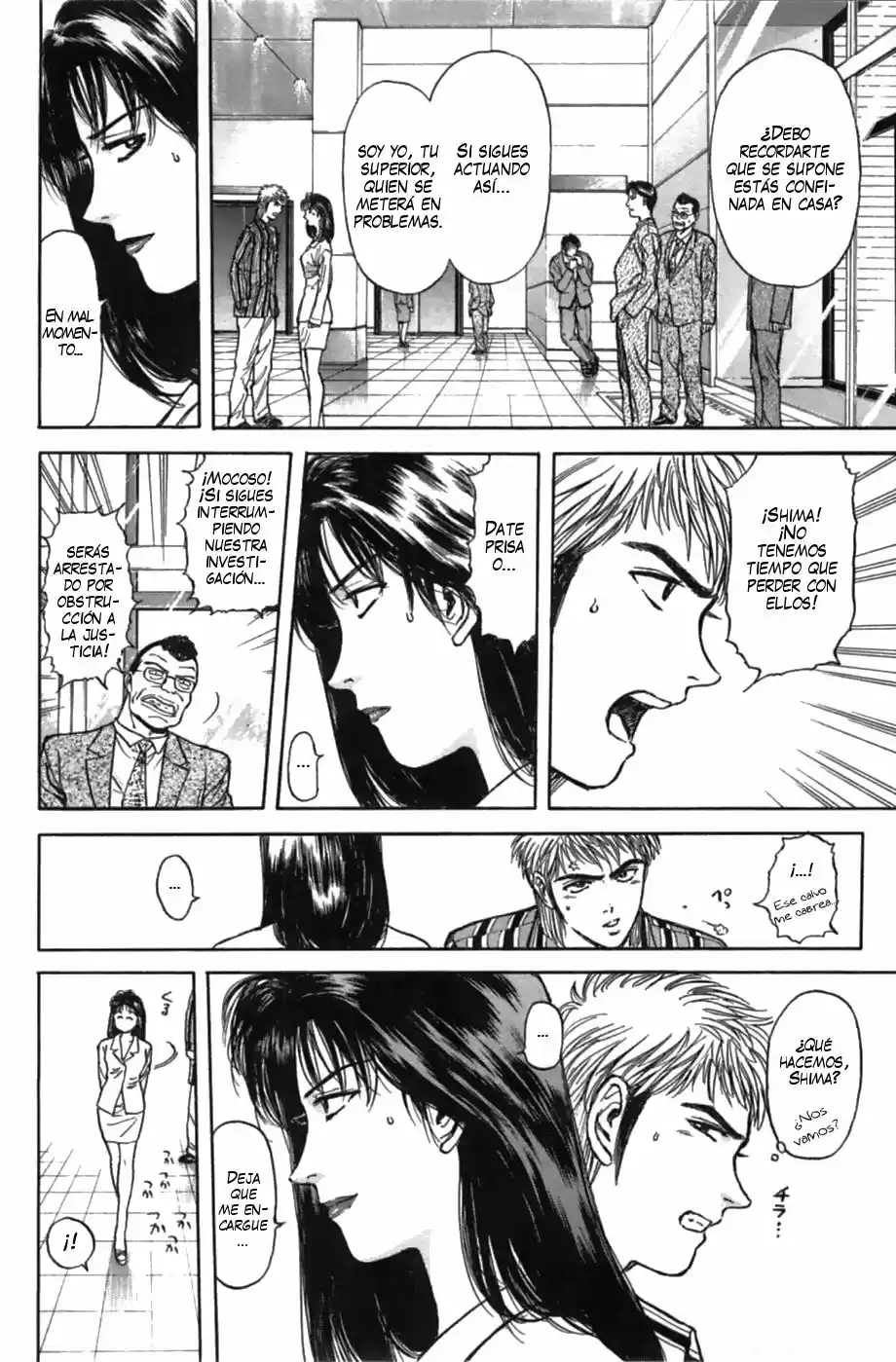 Psychometrer Eiji capítulo 29, página 8