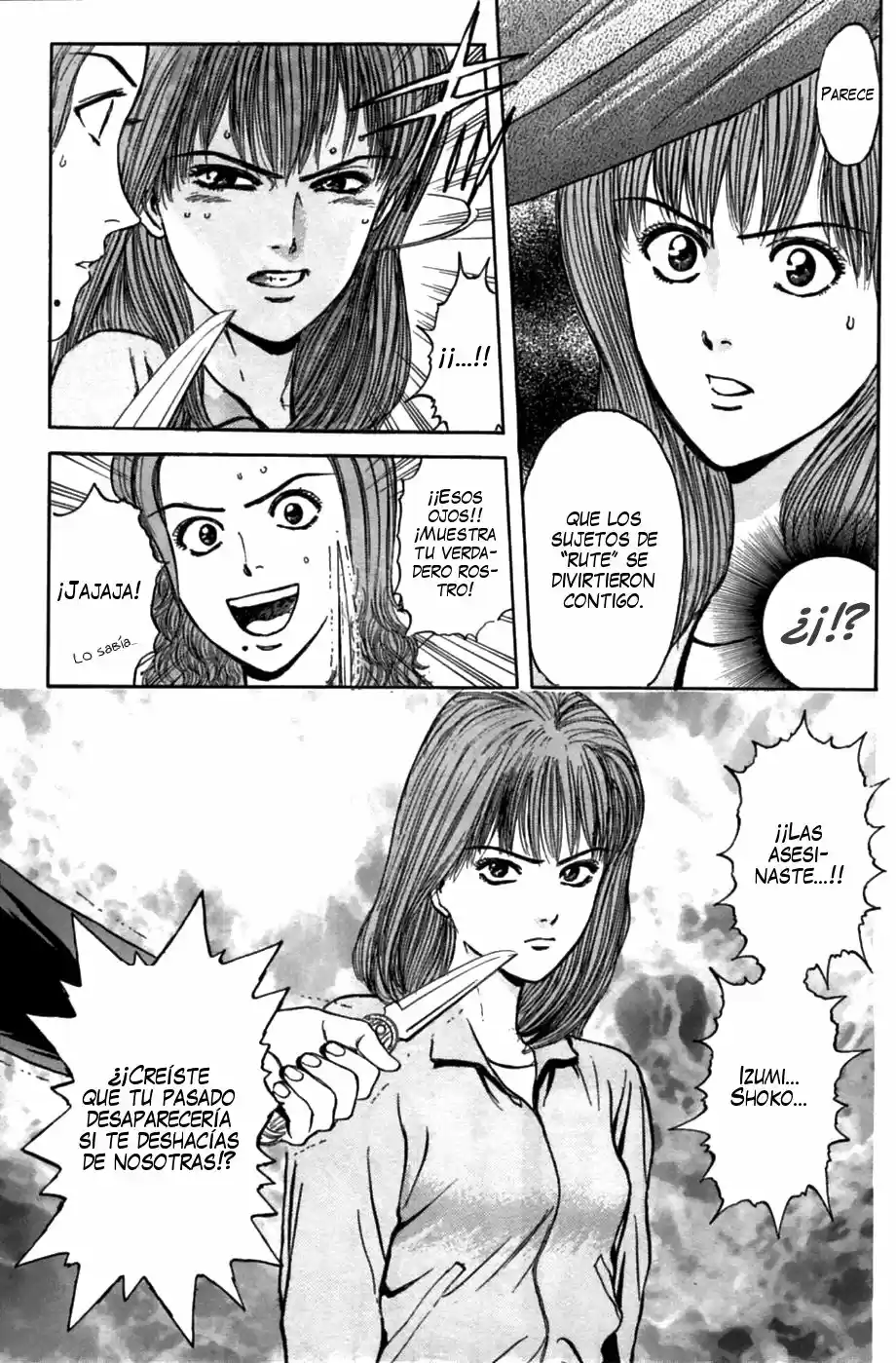 Psychometrer Eiji capítulo 29, página 11