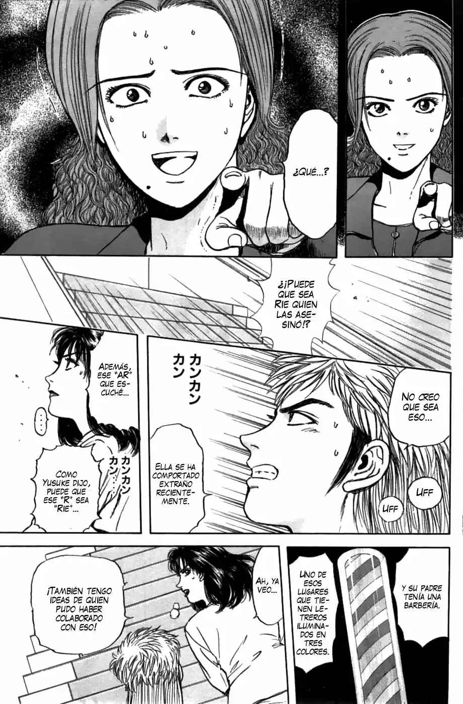 Psychometrer Eiji capítulo 29, página 13