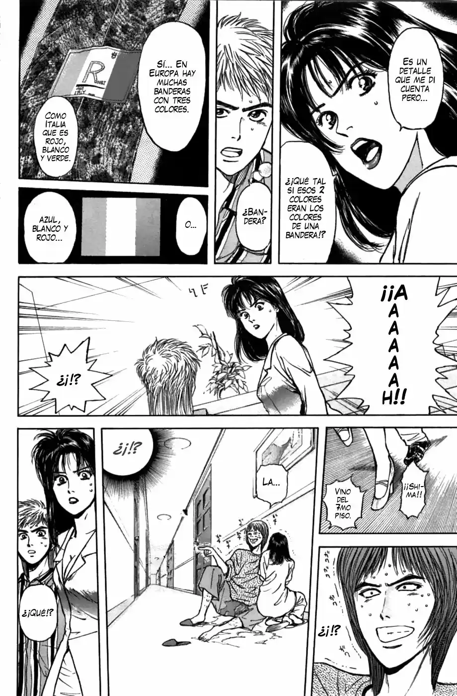 Psychometrer Eiji capítulo 29, página 14
