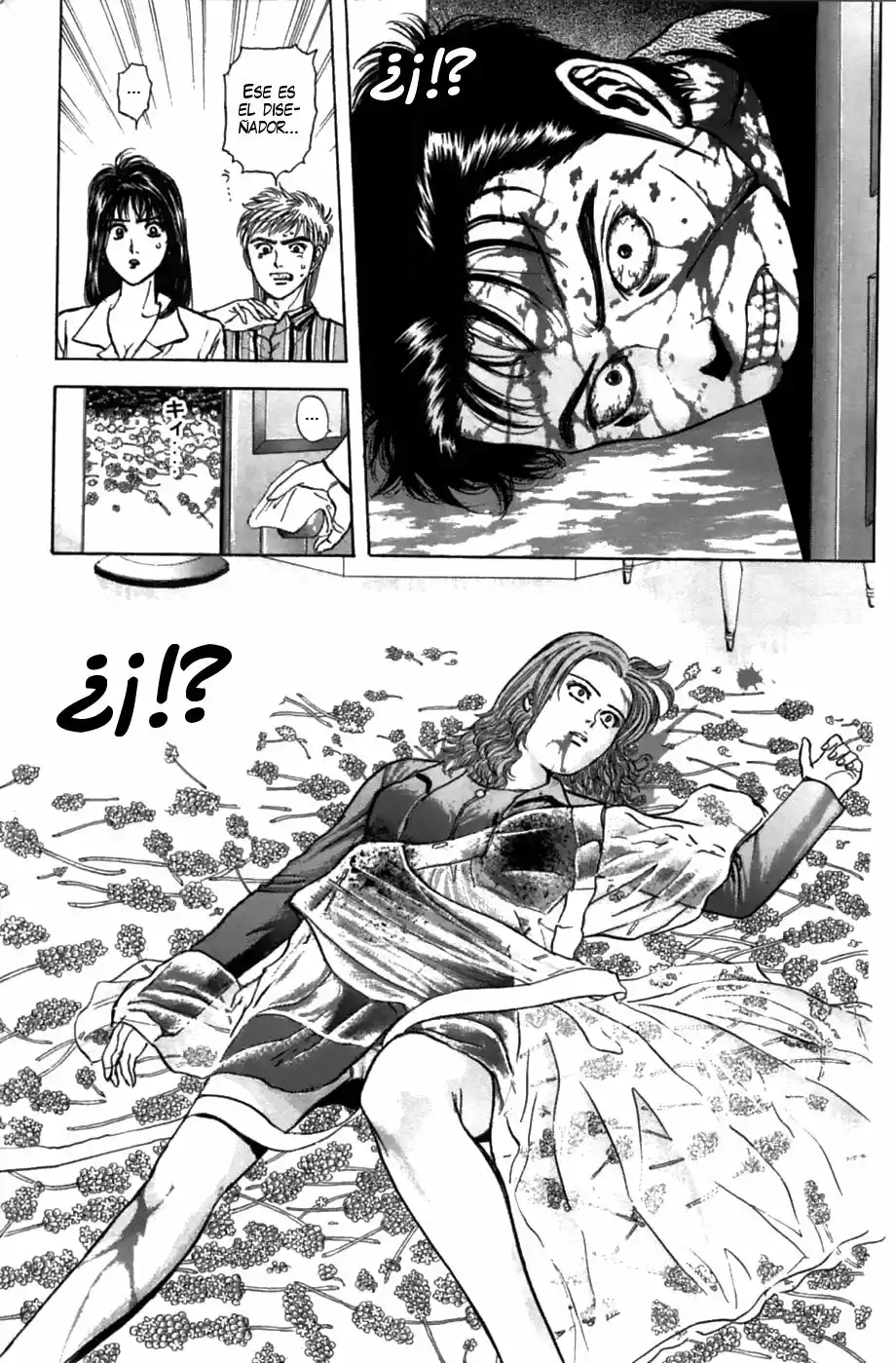 Psychometrer Eiji capítulo 29, página 15