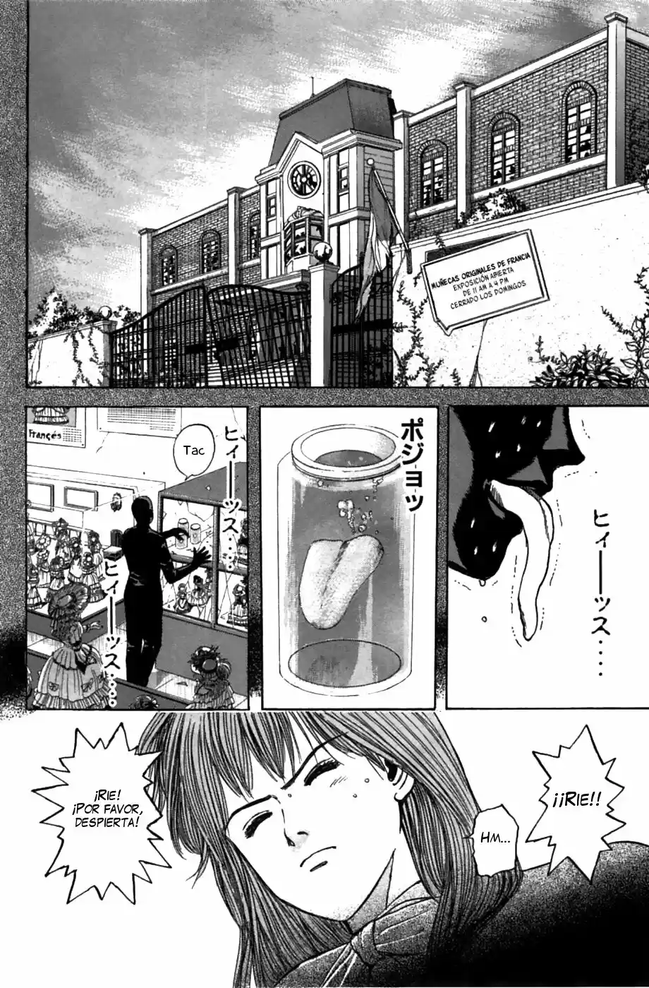 Psychometrer Eiji capítulo 29, página 18