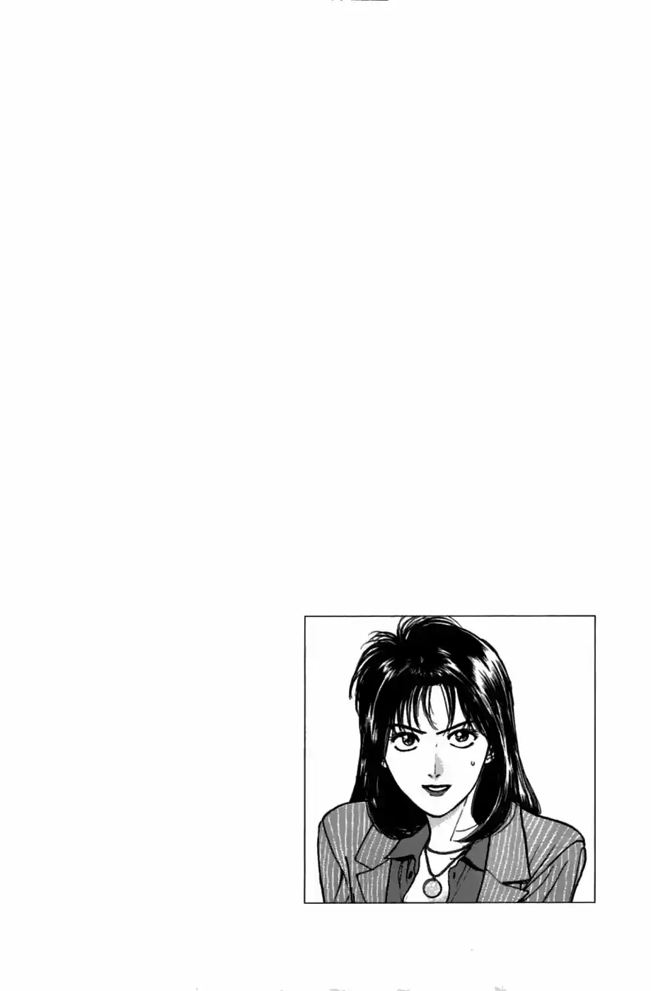Psychometrer Eiji capítulo 29, página 21