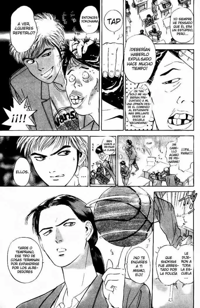 Psychometrer Eiji capítulo 3, página 5