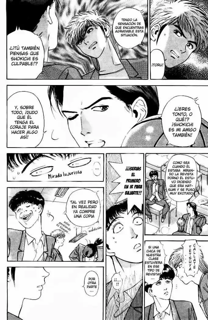 Psychometrer Eiji capítulo 3, página 6