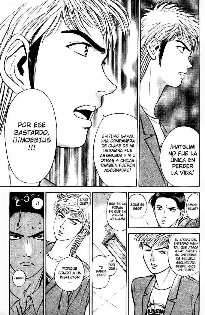 Psychometrer Eiji capítulo 3, página 7