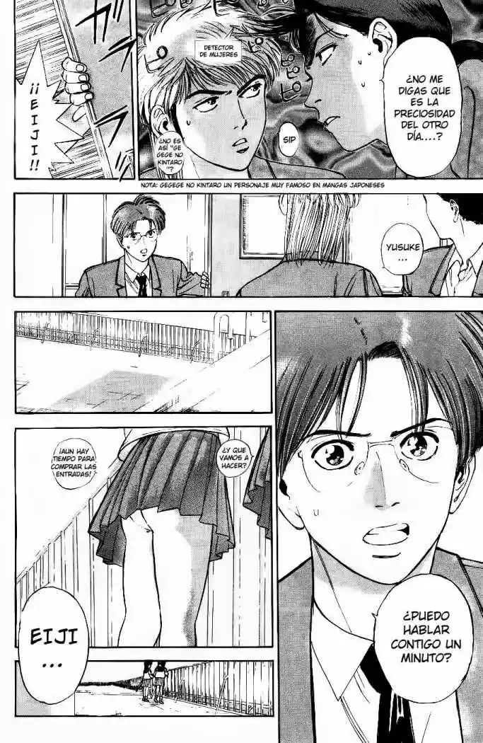 Psychometrer Eiji capítulo 3, página 8