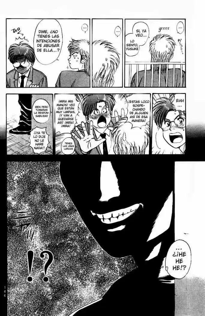 Psychometrer Eiji capítulo 3, página 12