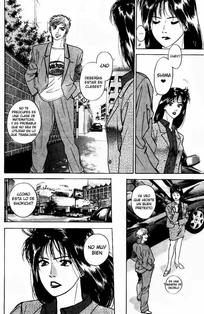 Psychometrer Eiji capítulo 3, página 14