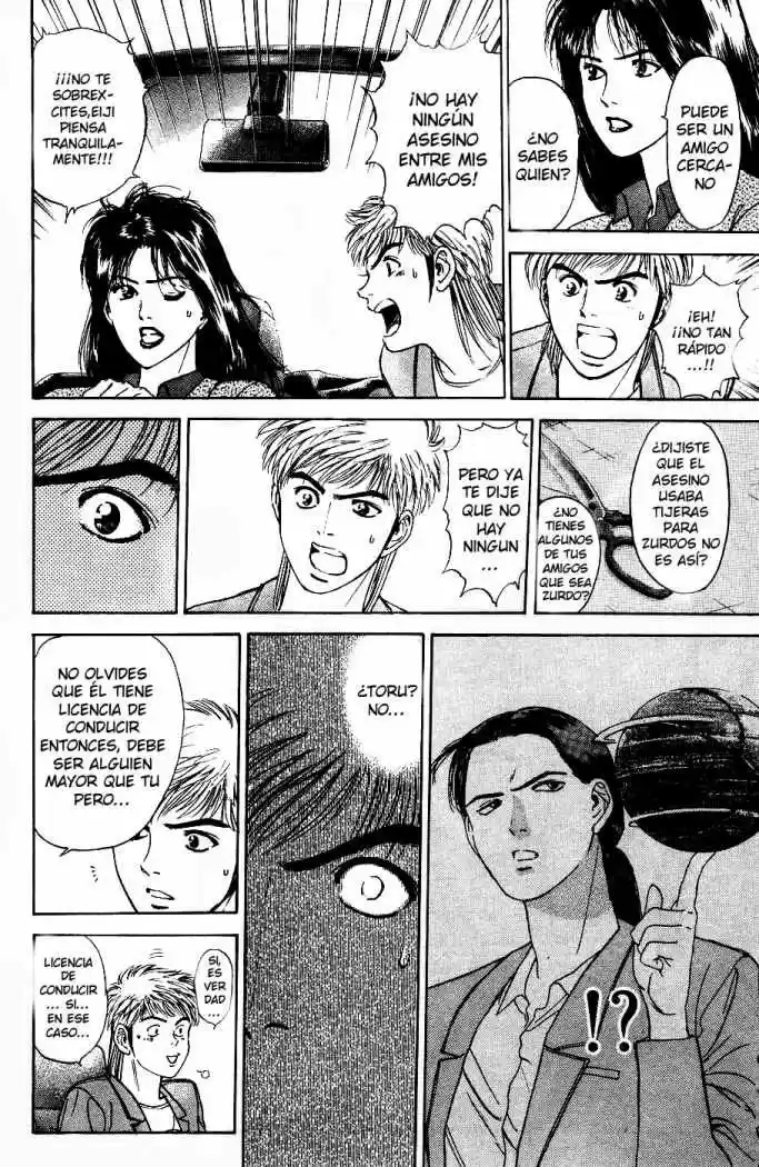 Psychometrer Eiji capítulo 3, página 18
