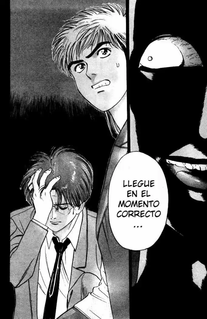 Psychometrer Eiji capítulo 3, página 33