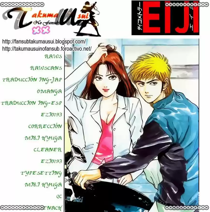 Psychometrer Eiji capítulo 3, página 34