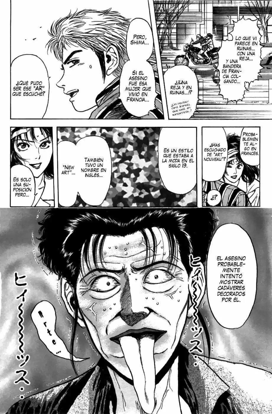 Psychometrer Eiji capítulo 30, página 2