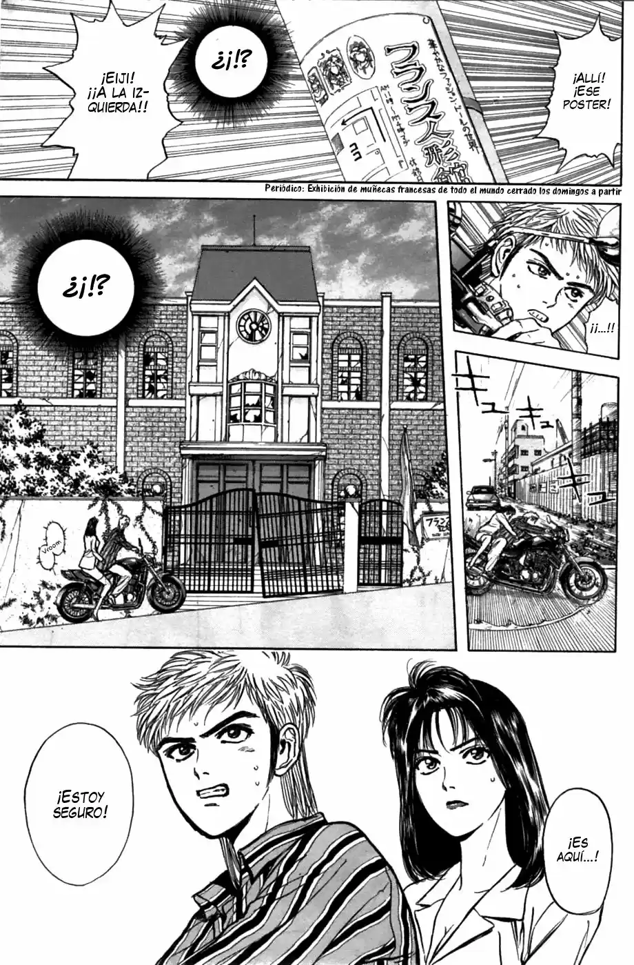 Psychometrer Eiji capítulo 30, página 5