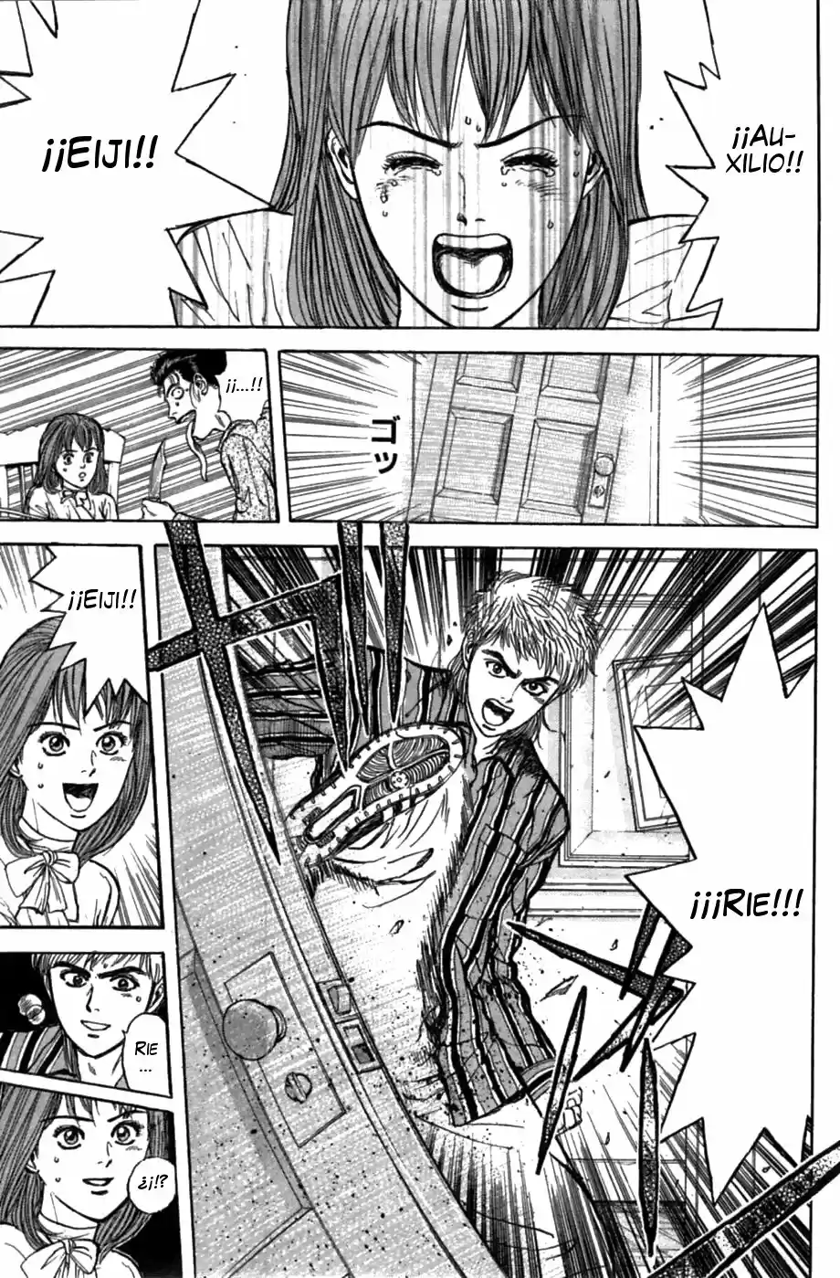 Psychometrer Eiji capítulo 30, página 7