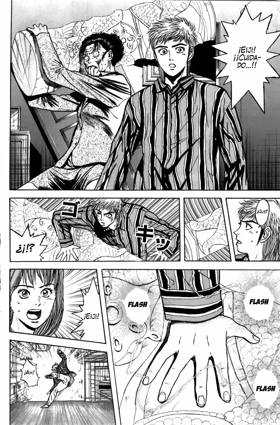 Psychometrer Eiji capítulo 30, página 8