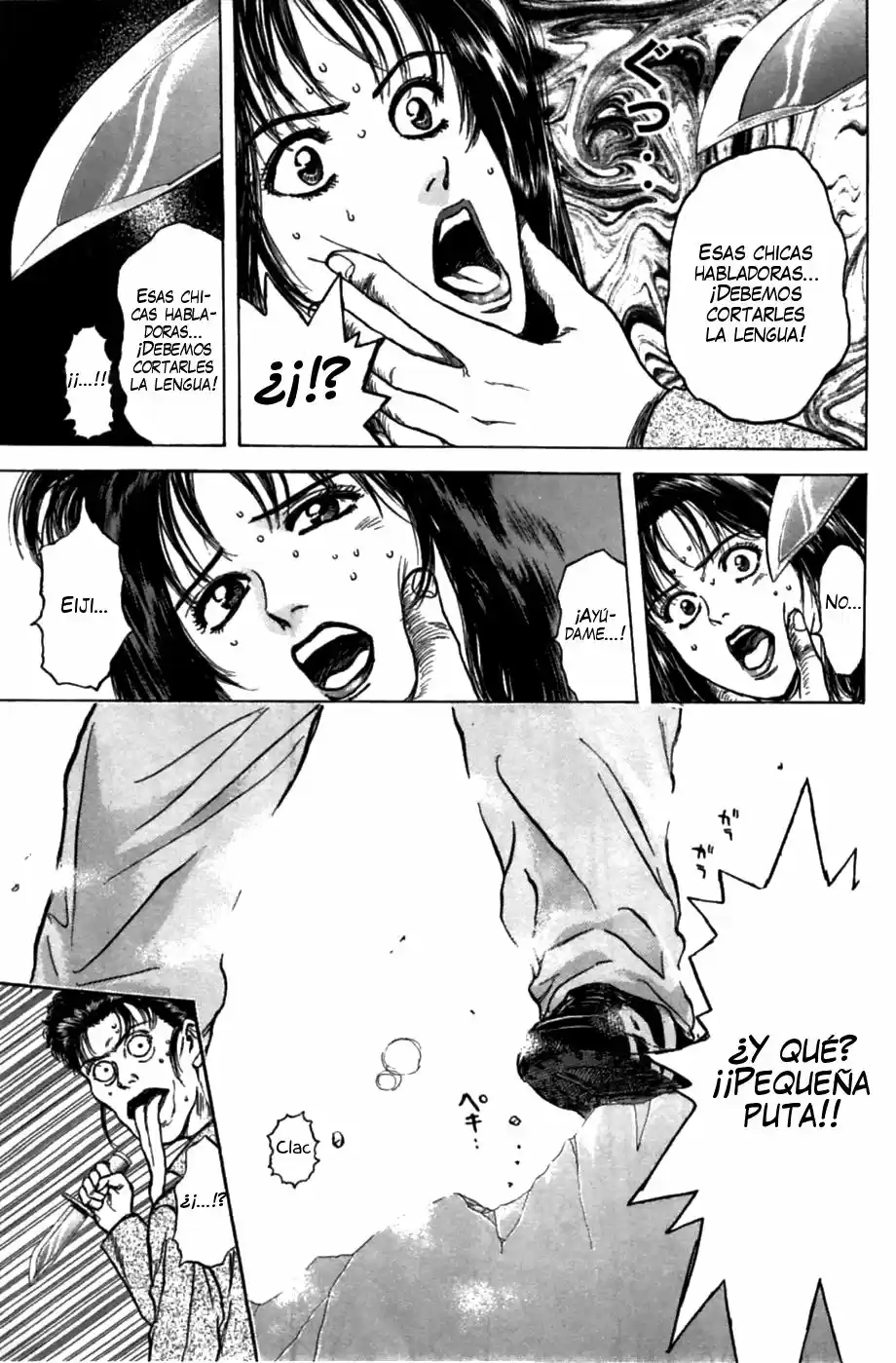 Psychometrer Eiji capítulo 30, página 11