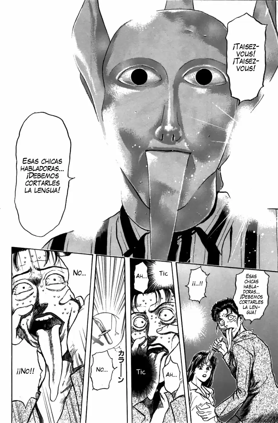 Psychometrer Eiji capítulo 30, página 12