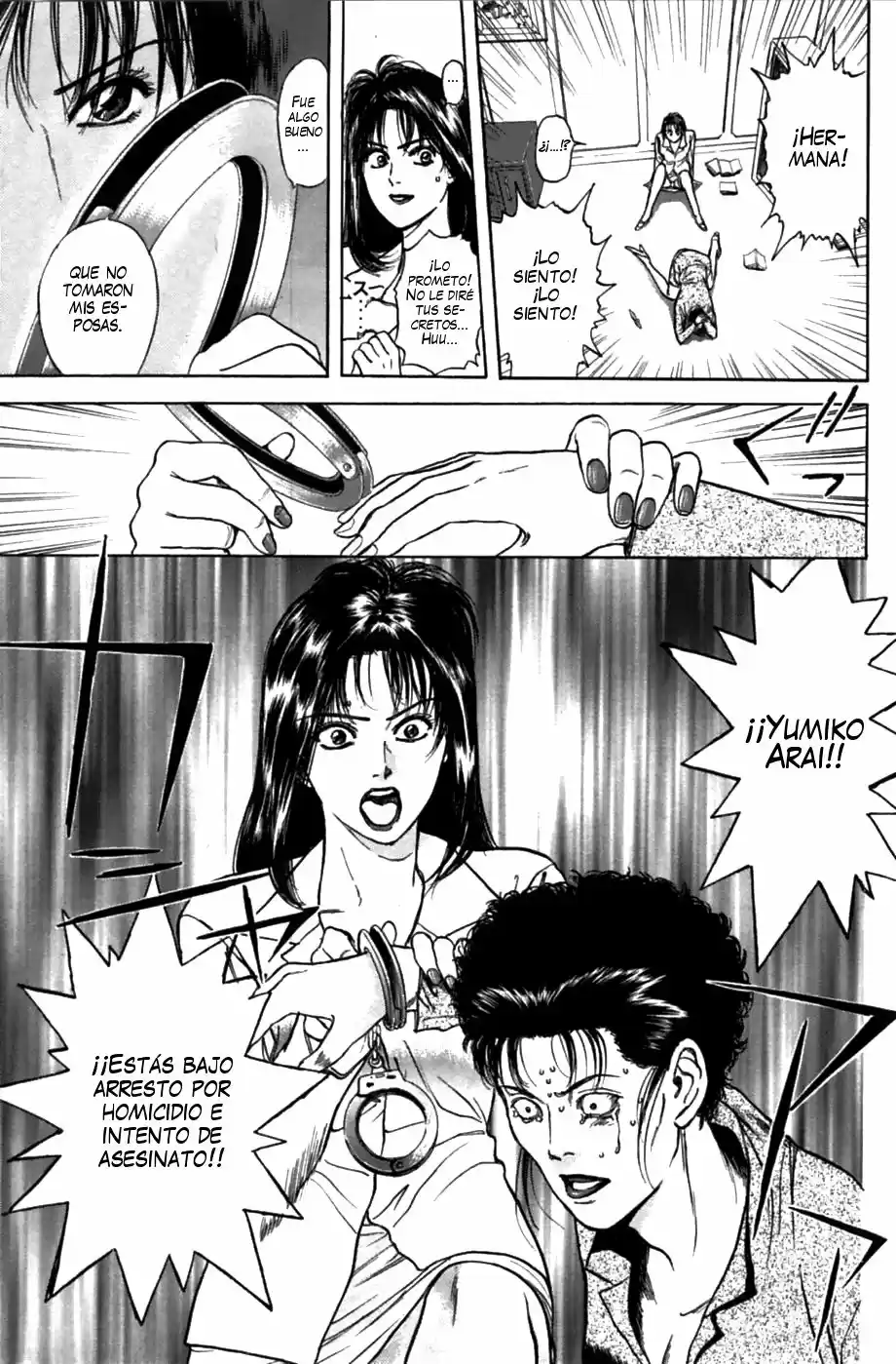 Psychometrer Eiji capítulo 30, página 13