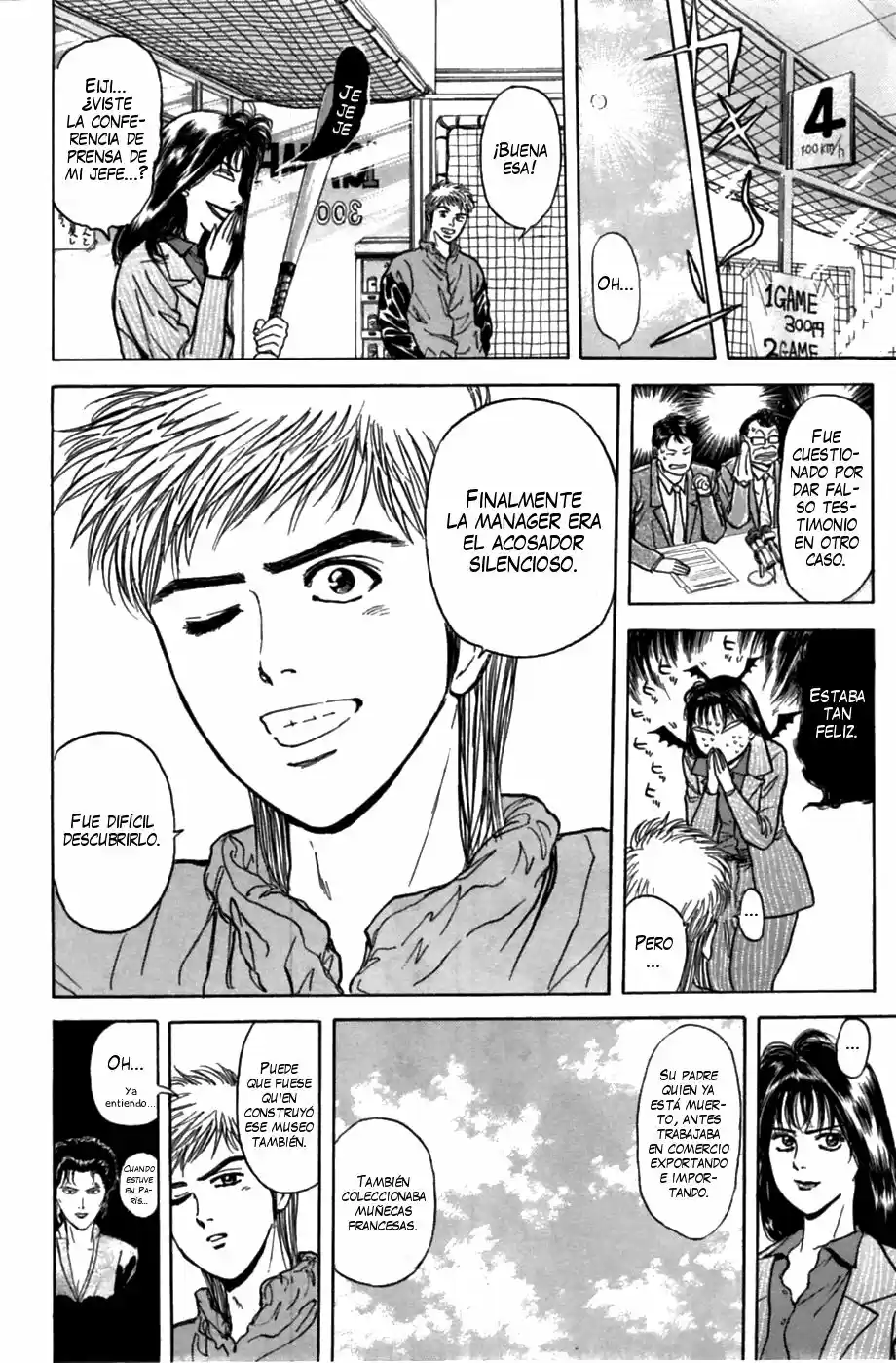 Psychometrer Eiji capítulo 30, página 16