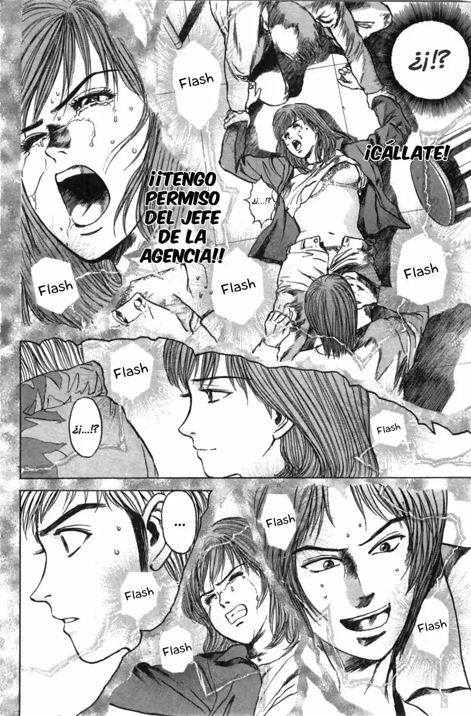 Psychometrer Eiji capítulo 31, página 13