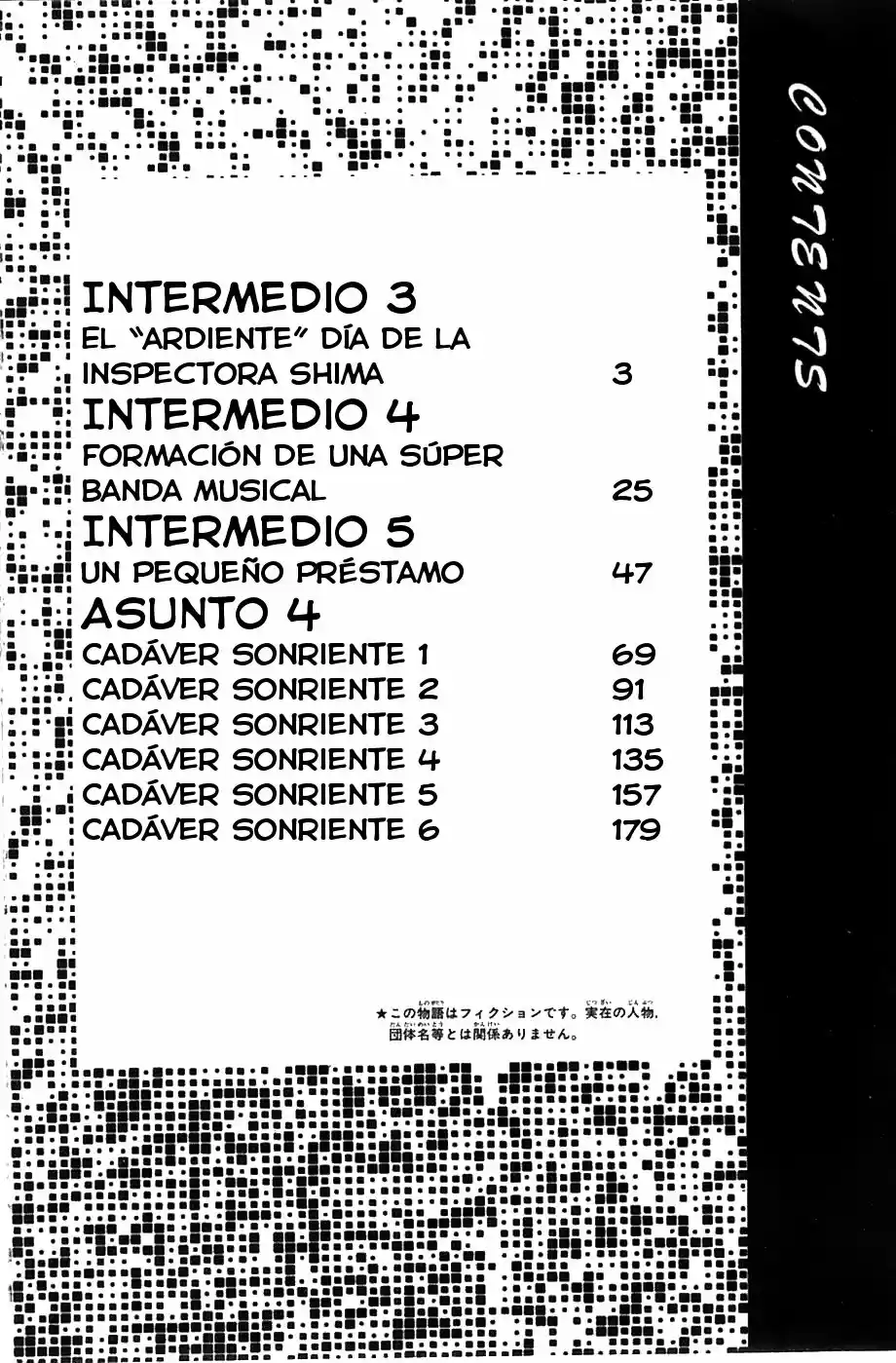 Psychometrer Eiji capítulo 32, página 5