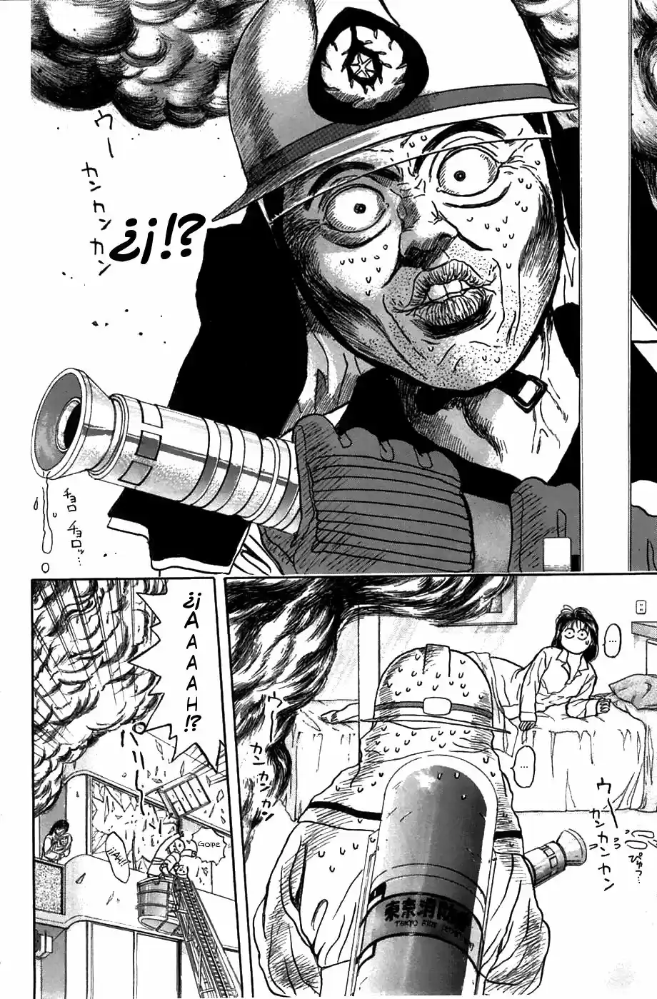 Psychometrer Eiji capítulo 32, página 7