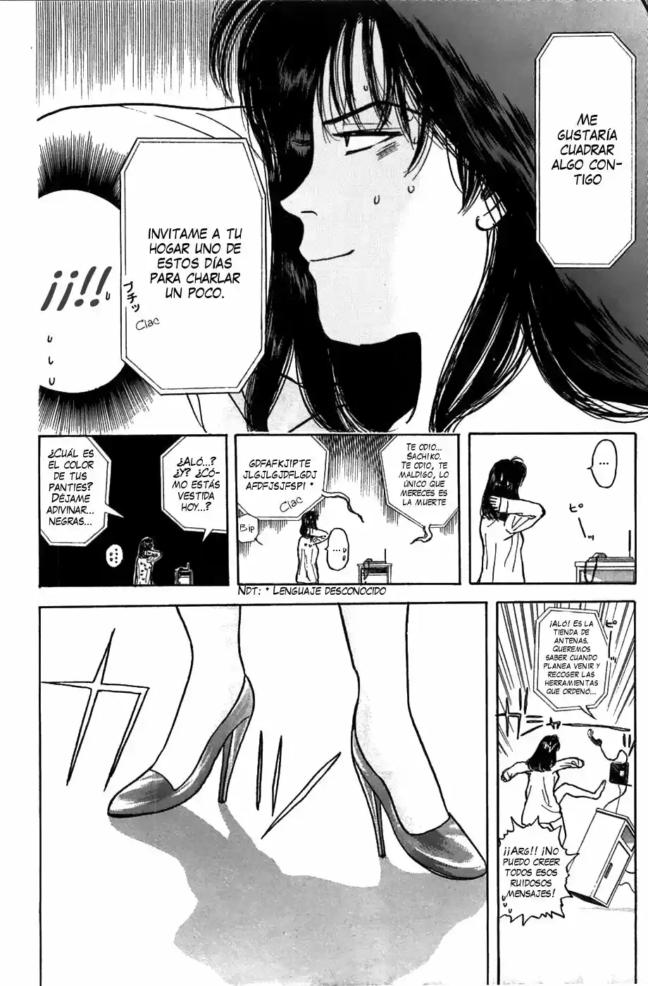 Psychometrer Eiji capítulo 32, página 11