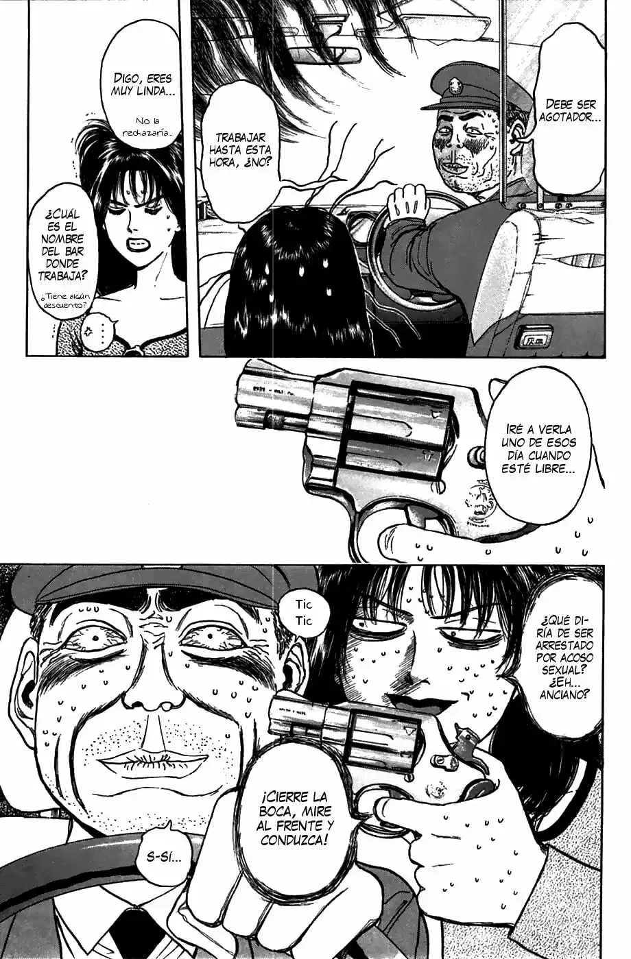Psychometrer Eiji capítulo 32, página 14