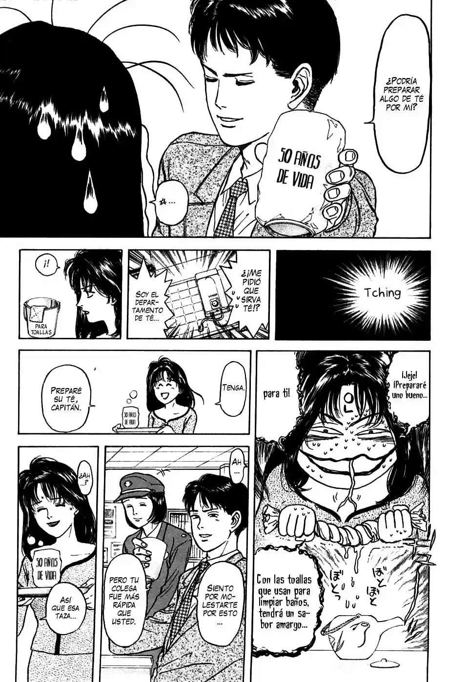 Psychometrer Eiji capítulo 32, página 16