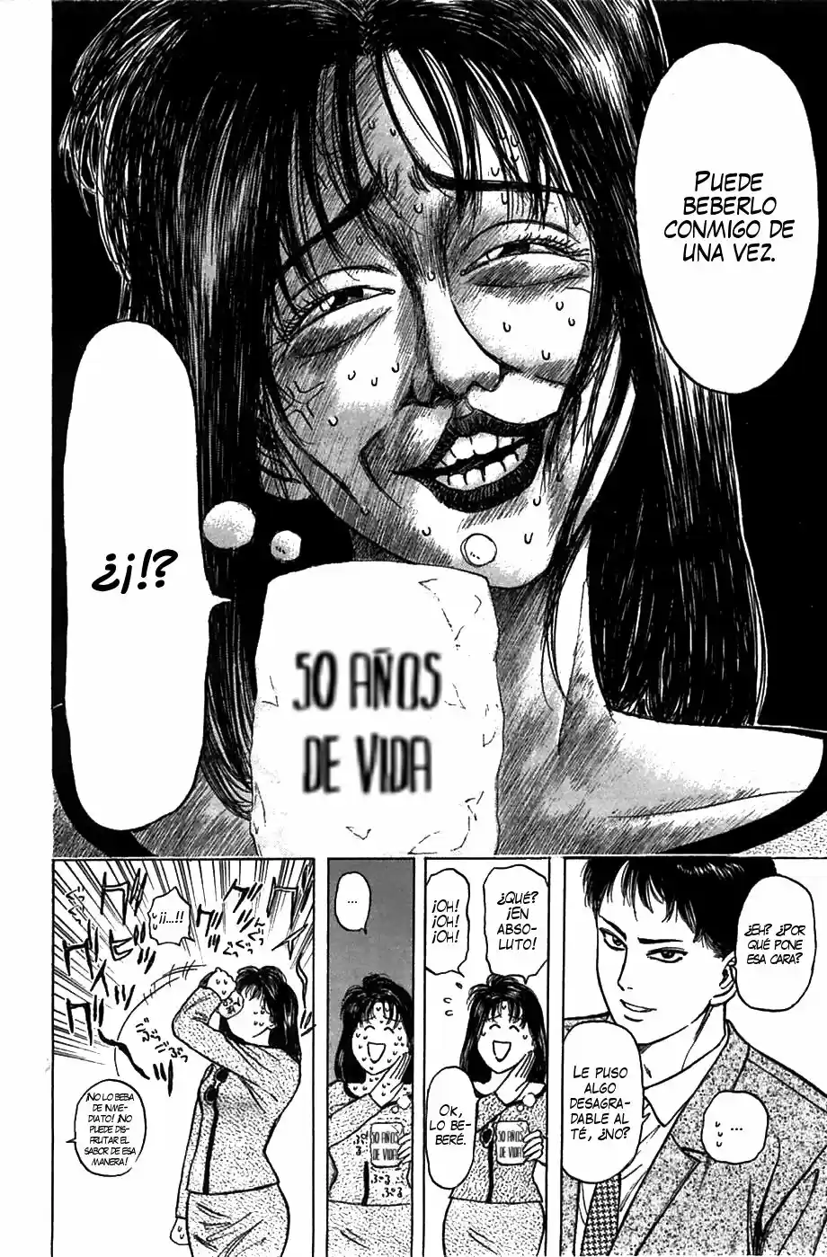 Psychometrer Eiji capítulo 32, página 17