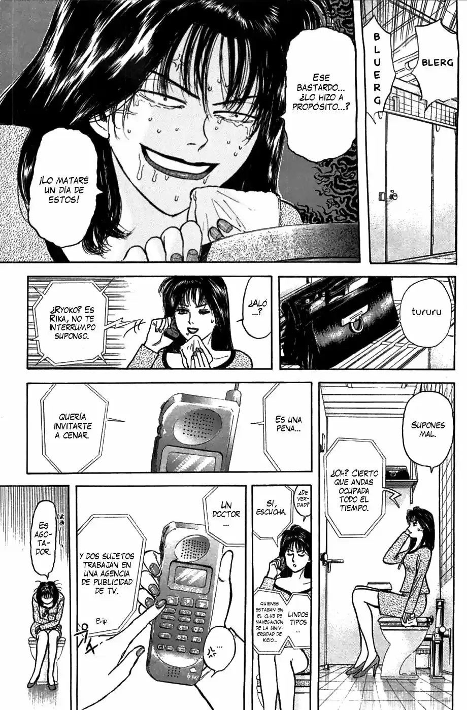 Psychometrer Eiji capítulo 32, página 18