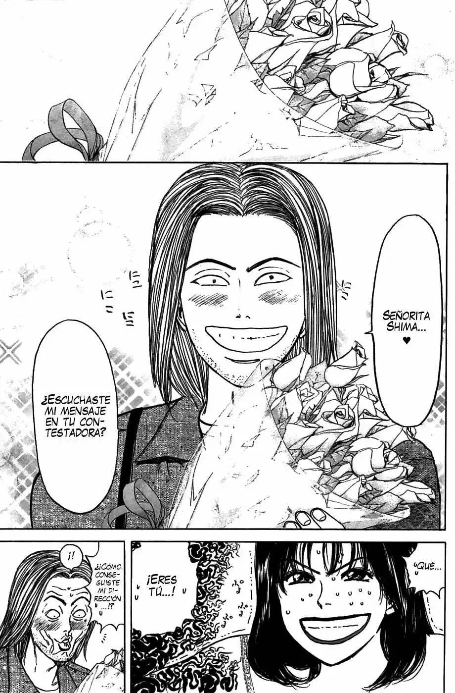 Psychometrer Eiji capítulo 32, página 22