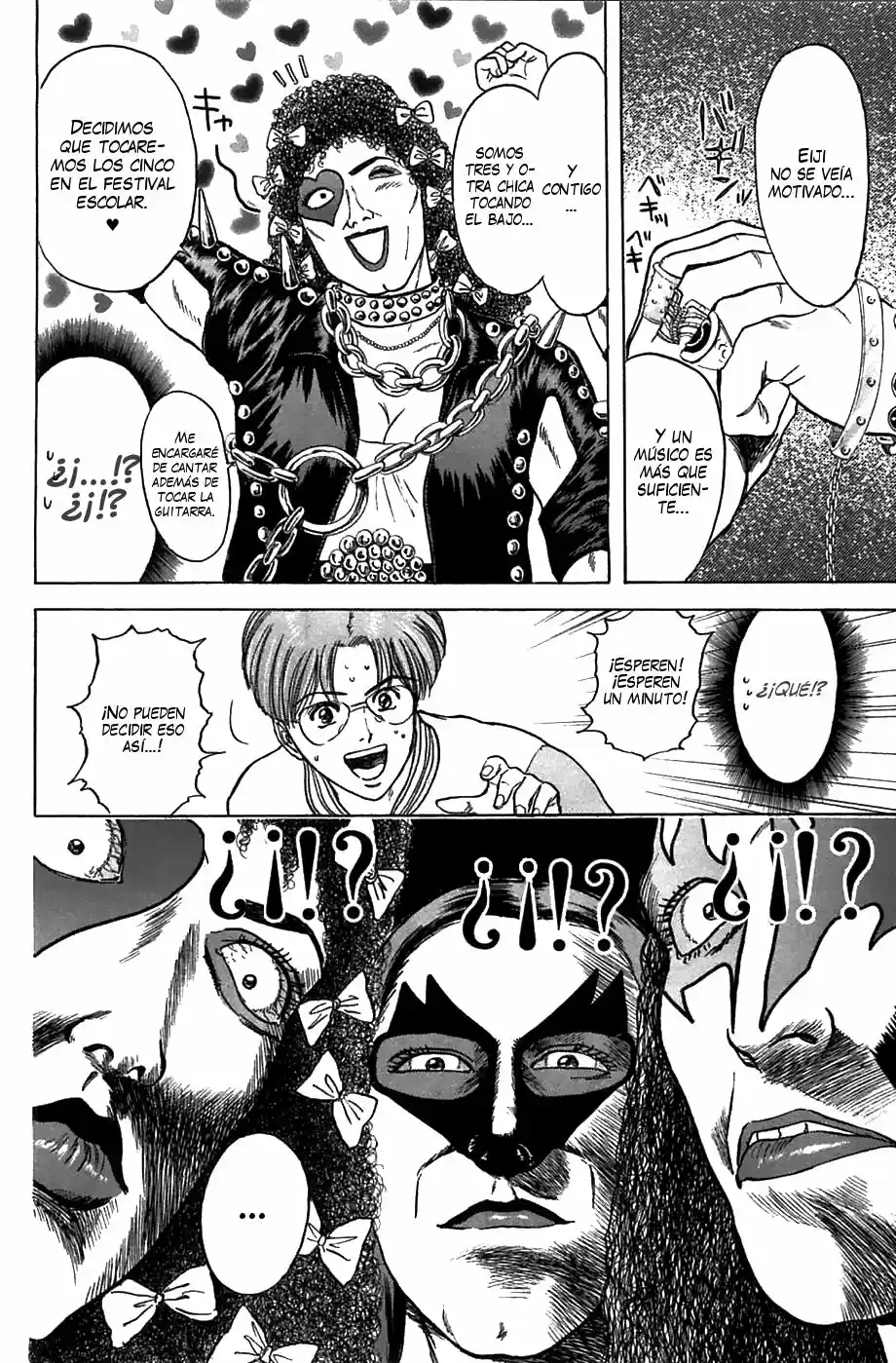Psychometrer Eiji capítulo 33, página 12
