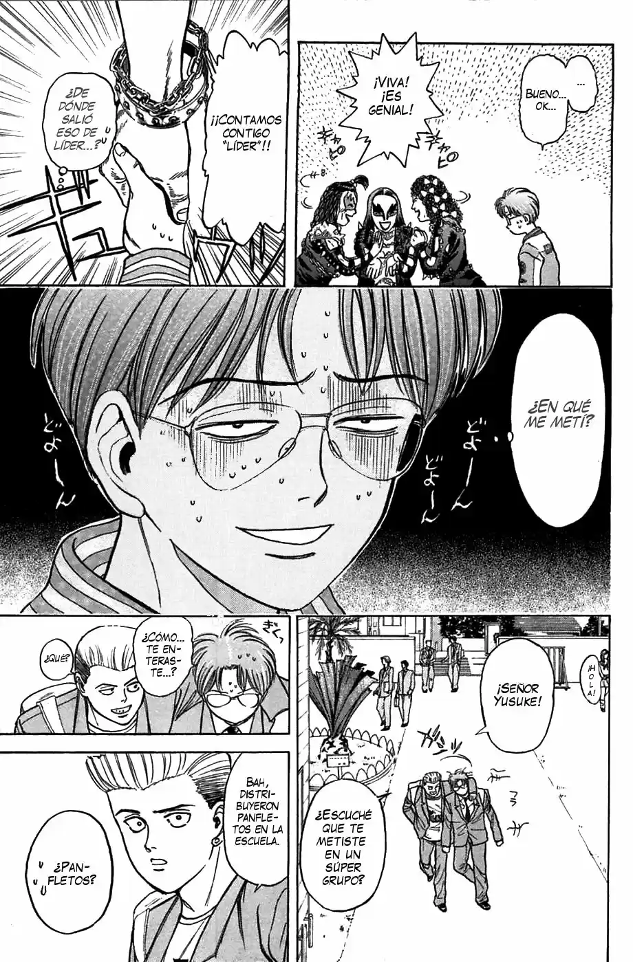 Psychometrer Eiji capítulo 33, página 13