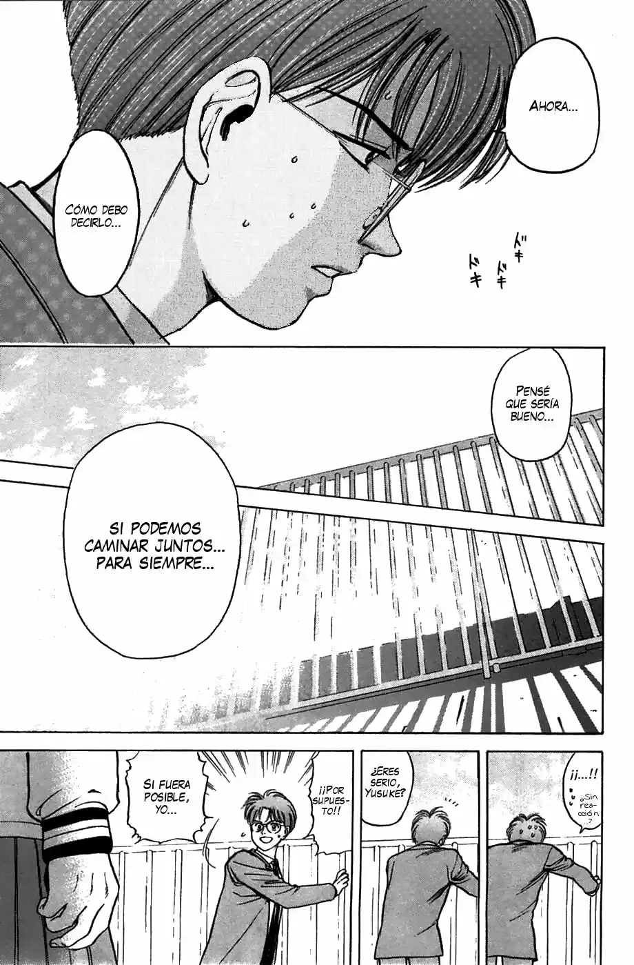 Psychometrer Eiji capítulo 33, página 19