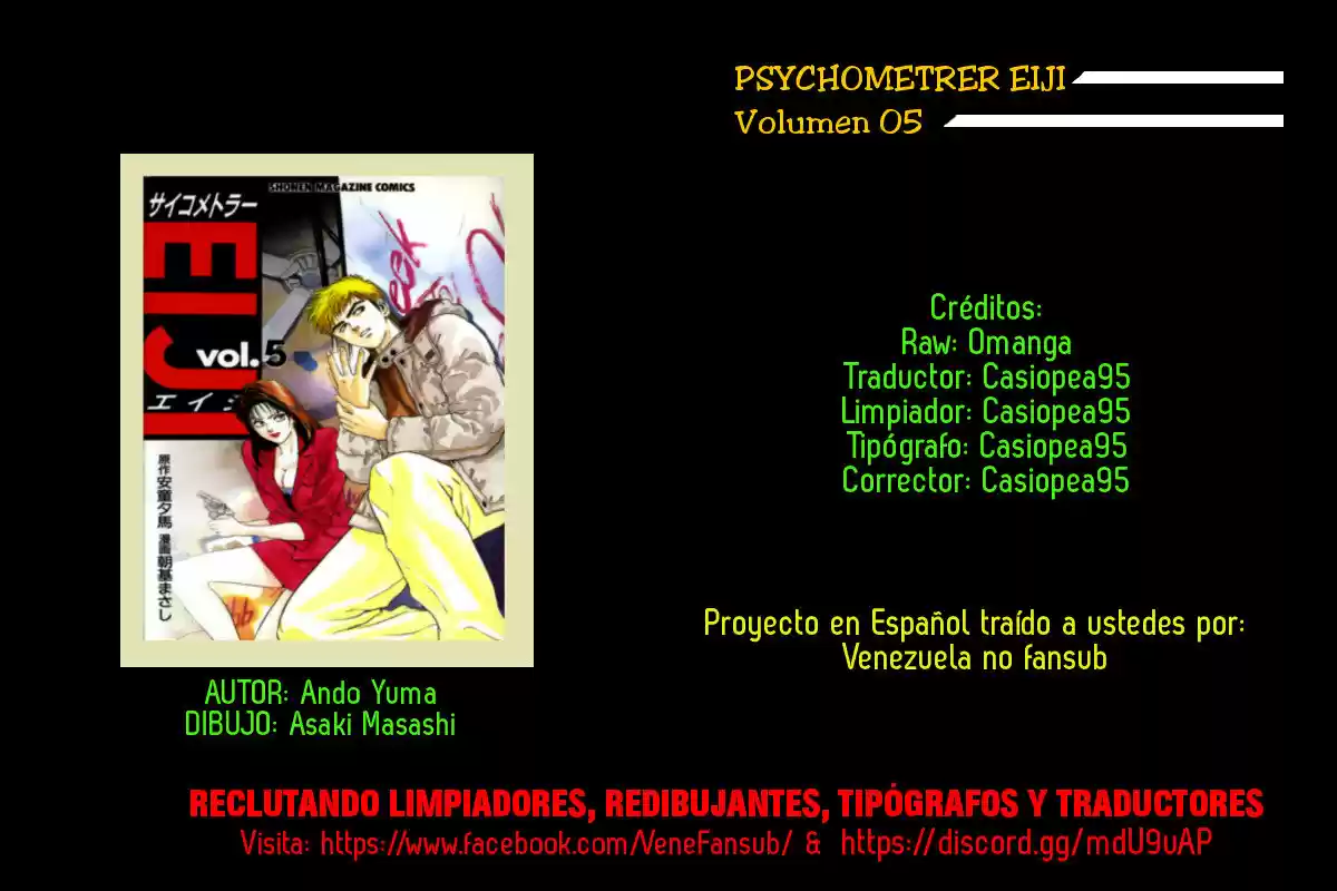 Psychometrer Eiji capítulo 33, página 21