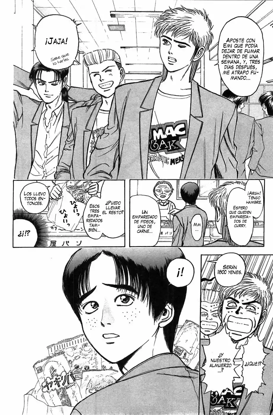 Psychometrer Eiji capítulo 34, página 2