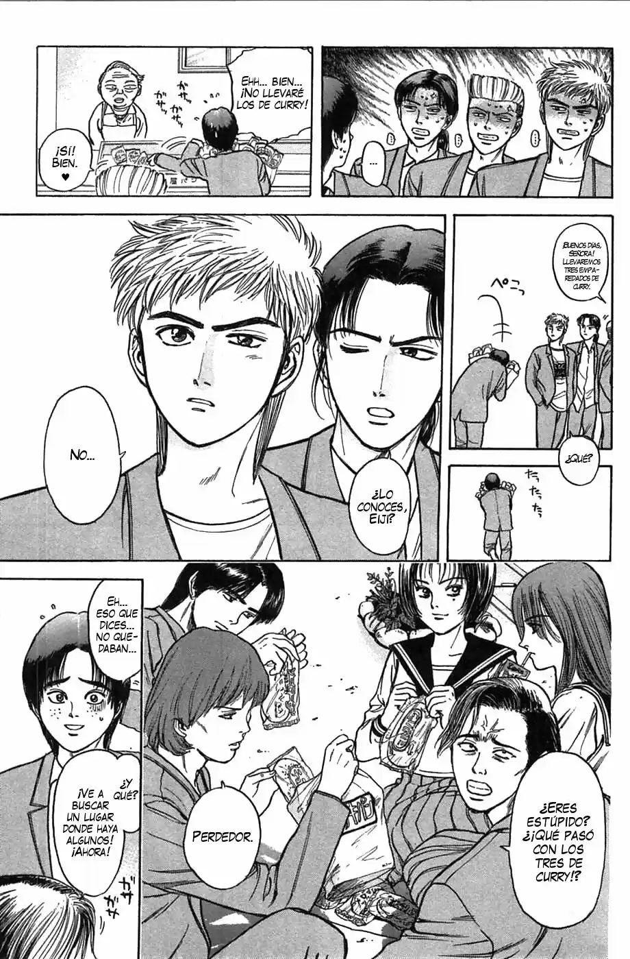 Psychometrer Eiji capítulo 34, página 3