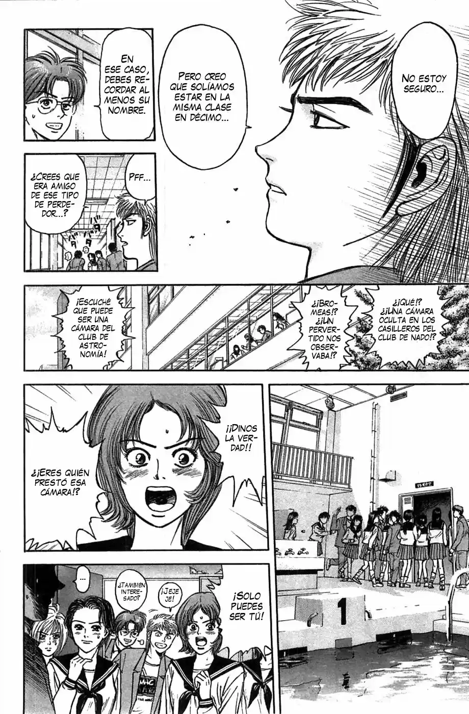 Psychometrer Eiji capítulo 34, página 8
