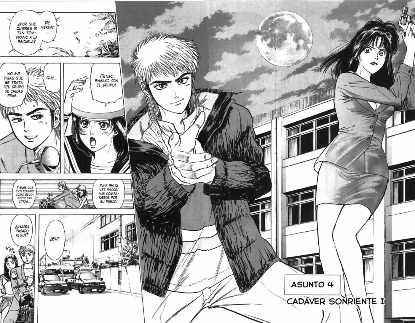 Psychometrer Eiji capítulo 35, página 4