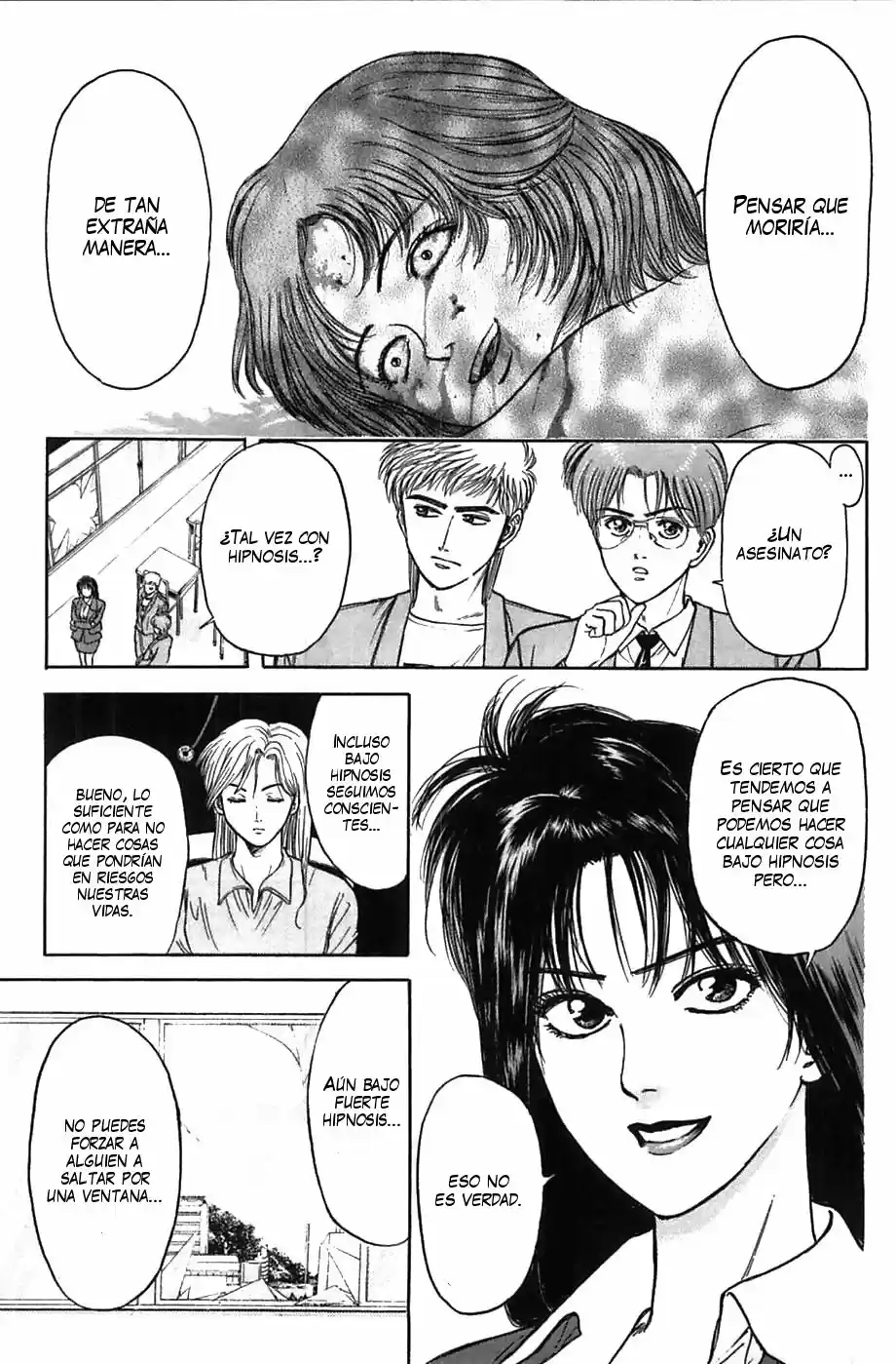Psychometrer Eiji capítulo 35, página 6