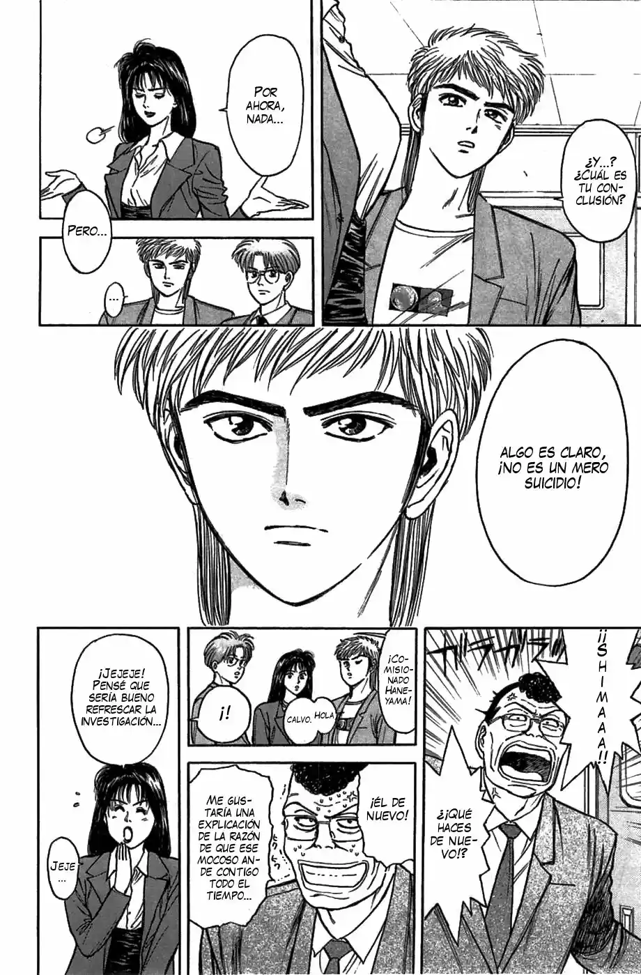Psychometrer Eiji capítulo 35, página 7