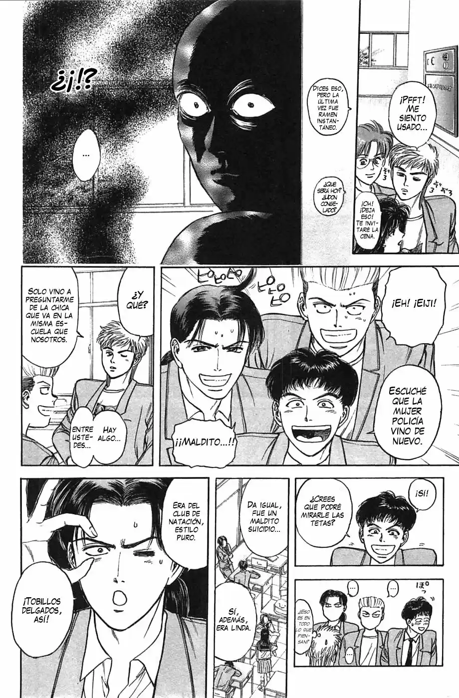 Psychometrer Eiji capítulo 35, página 9