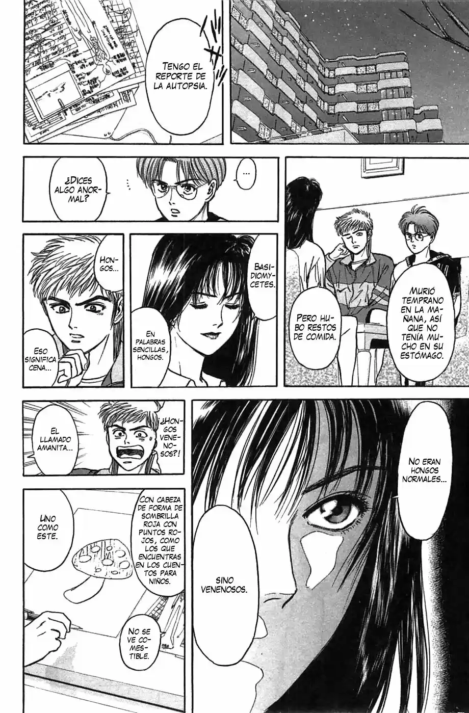 Psychometrer Eiji capítulo 35, página 11